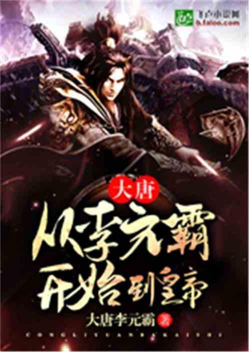 拯救星座3