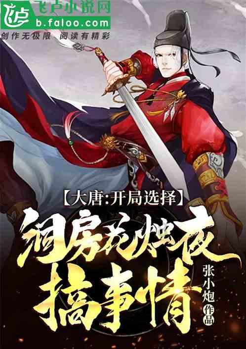 【我给两会捎个信】擦亮旅游招牌 实现勤劳致富