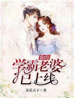 逃离陈旧房2