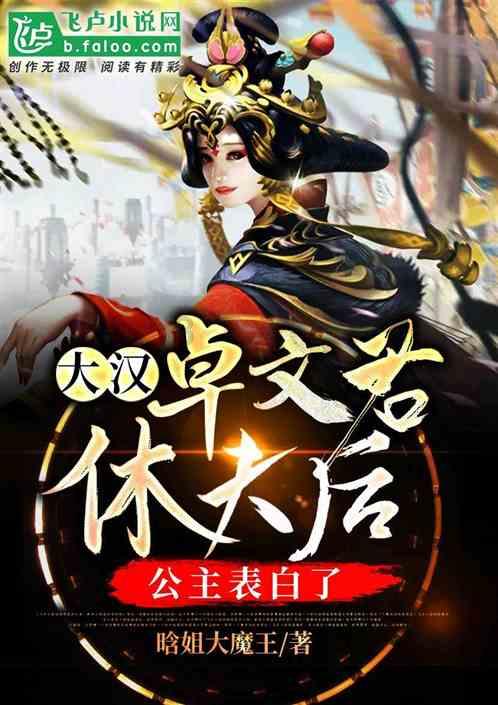 台州新桥镇:一杯热姜茶温暖一寒冬