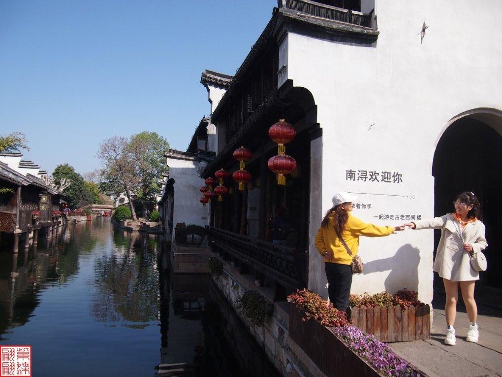 掘地挖宝