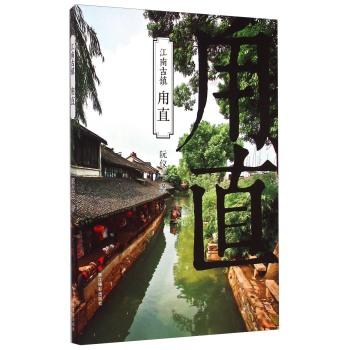 我们看了繁体字才能懂，武则天和狄仁杰早就知道：施恩送给武松烧鹅是啥意思？