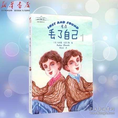 电动蝶阀打不开空转是怎么回事？