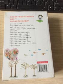 时尚潮流公主