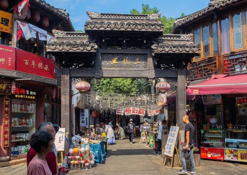 如何正确卷裤脚游戏画面