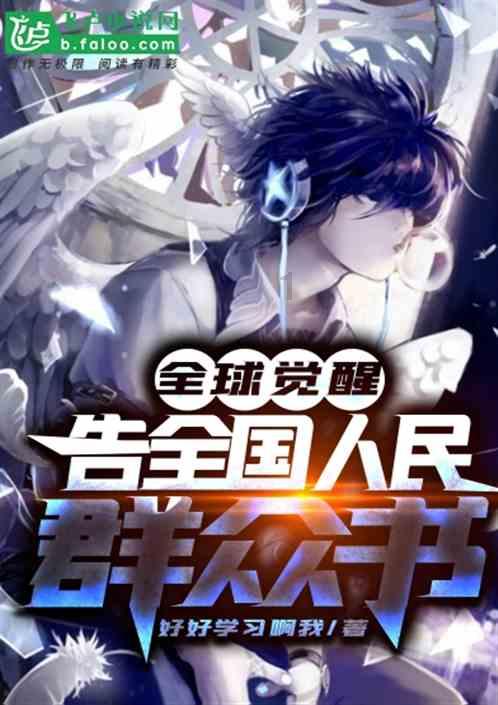 为什么女人的情绪相对不如男人稳定？游戏画面