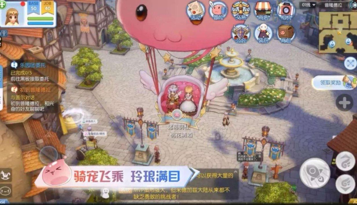 明星三缺一