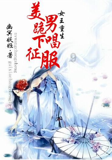 栀子落星海